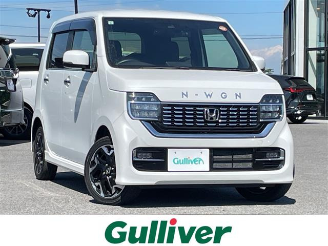 N-WGNカスタムL ターボ ホンダ センシング 4WD