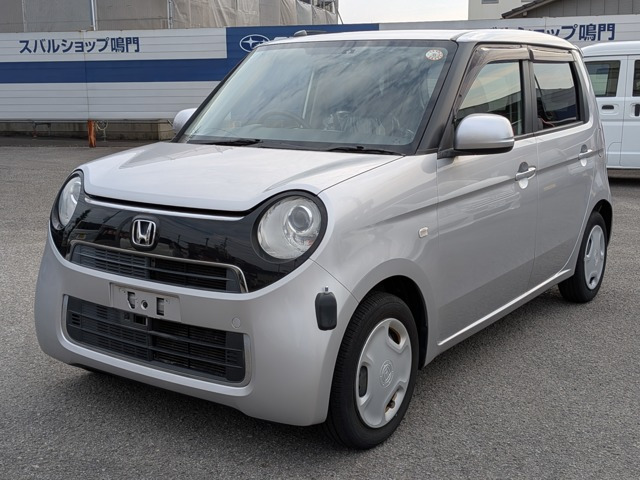 N-ONEG ローダウン ベーシック
