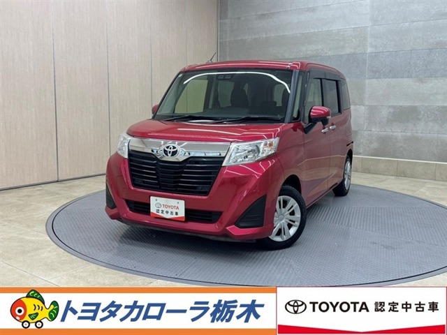 ルーミー1.0 G
