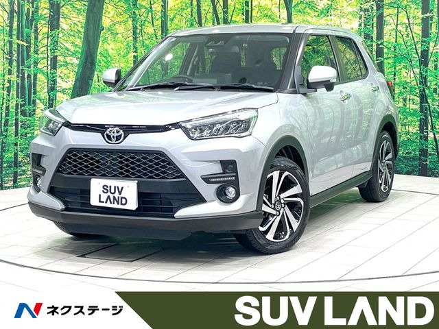 ライズ1.2 Z