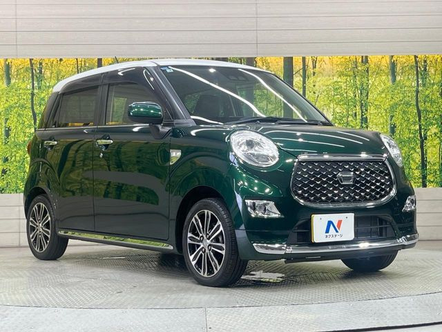 �������x�̃K���X�疌�ŝ����͂������A�㎿�ȃc���E����������B���O����_���J�����؂Ȉ��Ԃ�ی삵�A�F�����E�򉻂�h�~�B�u�e�X�v���b�V���R�[�g�v�A�u�e�v���~�b�T�R�[�g�v���炨�I�т��������܂��B