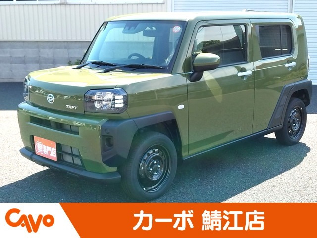 タフトX