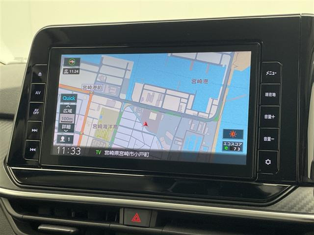 ノート1.2 X