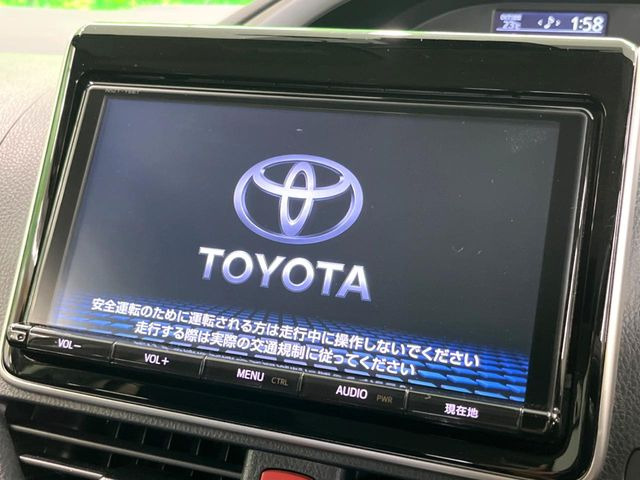 ヴォクシー2.0 ZS 煌II
