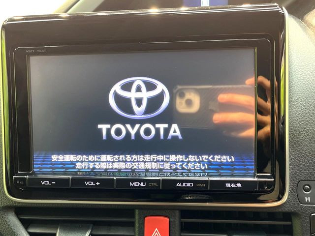 ヴォクシー2.0 ZS 煌