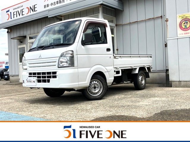 ミニキャブトラックみのり 4WD