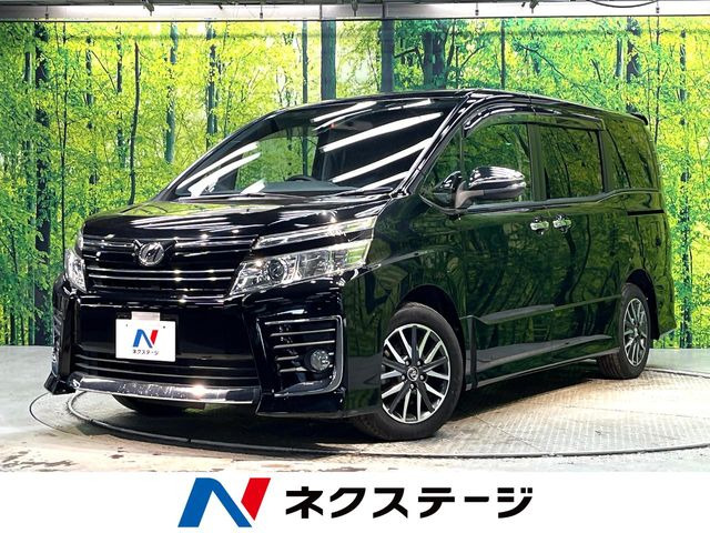 ヴォクシー2.0 ZS 煌