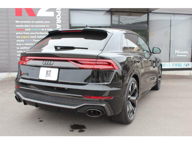RS Q84.0 4WD