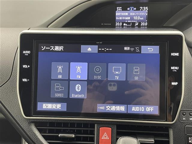 ヴォクシー2.0 ZS 煌III