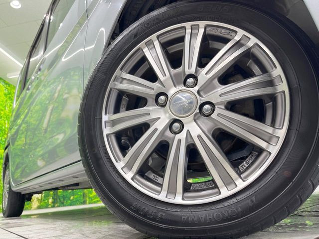 �y14�C���`�A���~�z�C�[���z�O�ςɃ}�b�`�����A���~�z�C�[���𑕒����Ă���܂��B�e��A���~�z�C�[����A�X�^�b�h���X�^�C�����戵�����Ă���܂��B���񂲑��k����������