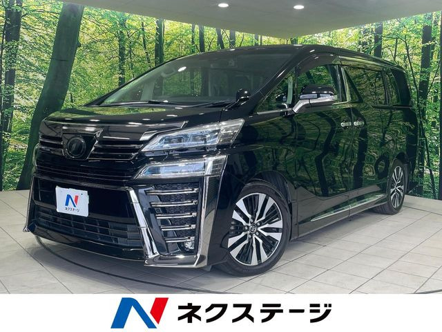 ヴェルファイア2.5 Z Gエディション