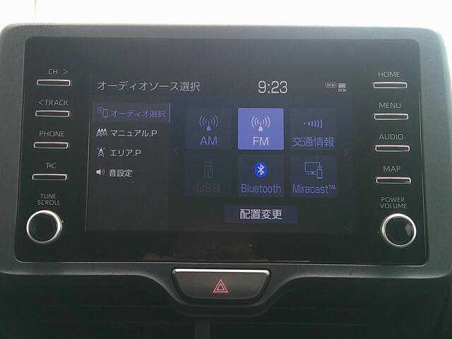 自分の好きな音楽を聴きながら、ゆったりドライブ♪