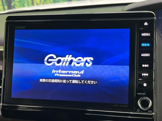 N-BOXカスタムG L ターボ ホンダセンシング