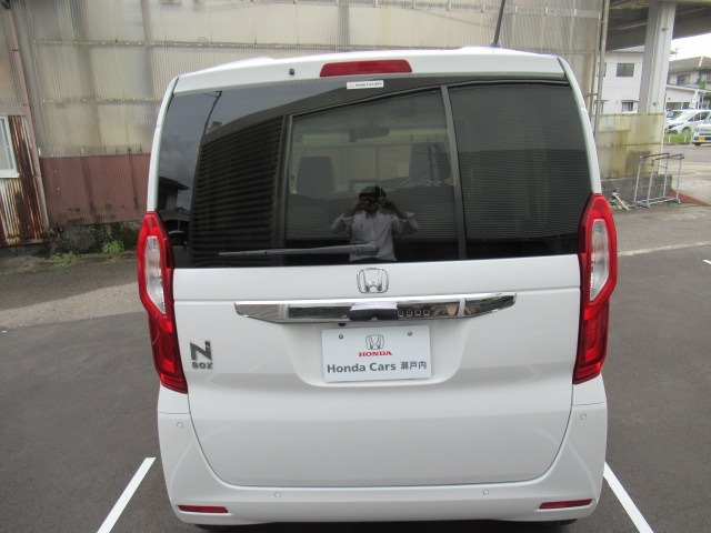 N-BOXL