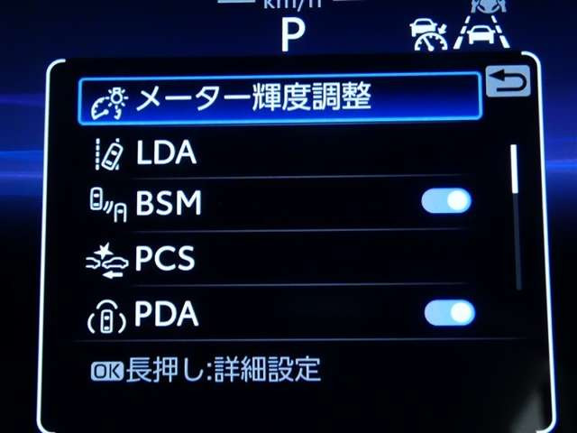 カローラ1.8 ハイブリッド W×B