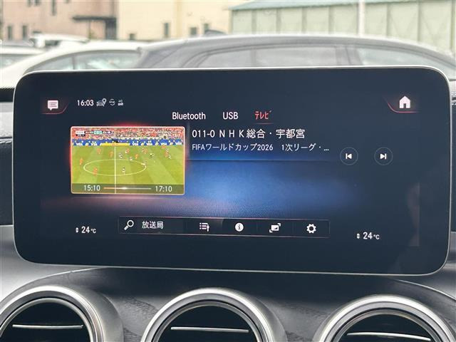GLCクーペ220d 4マチック スポーツ 本革仕様 4WD