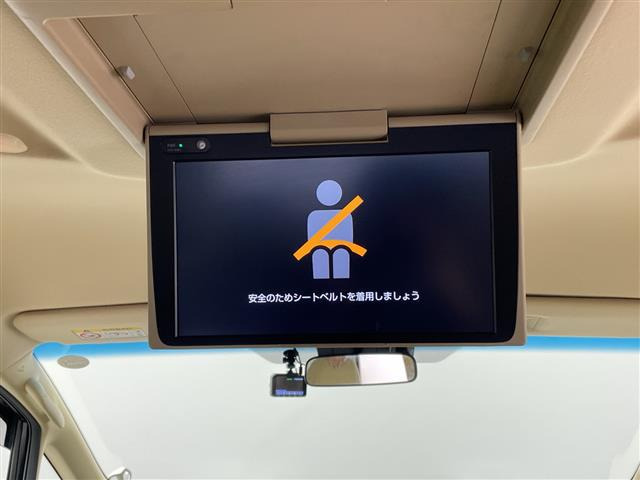 アルファードハイブリッド
