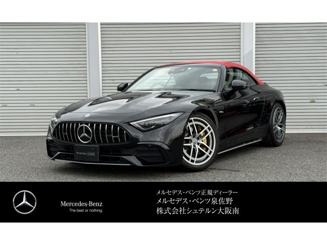 SLクラスAMG SL43 (BSG搭載モデル)