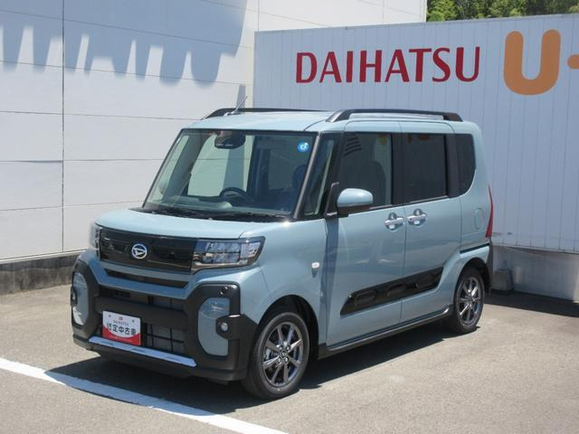 タントファンクロス リミテッド