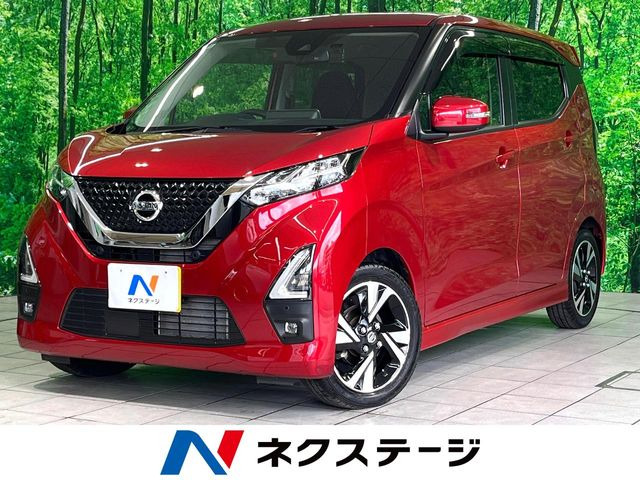 デイズハイウェイスター Gターボ プロパイロットエディション