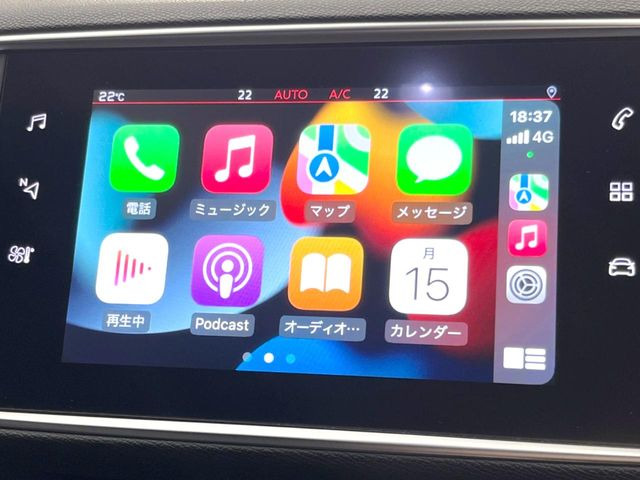 ��Apple Car Play:�X�}�z�Ƃ̗L���ڑ��ŁA�i�r�E�I�[�f�B�I�Đ��ȂǃX�}�z�̃A�v���@�\����ʂł��g����֗��@�\�ł�!