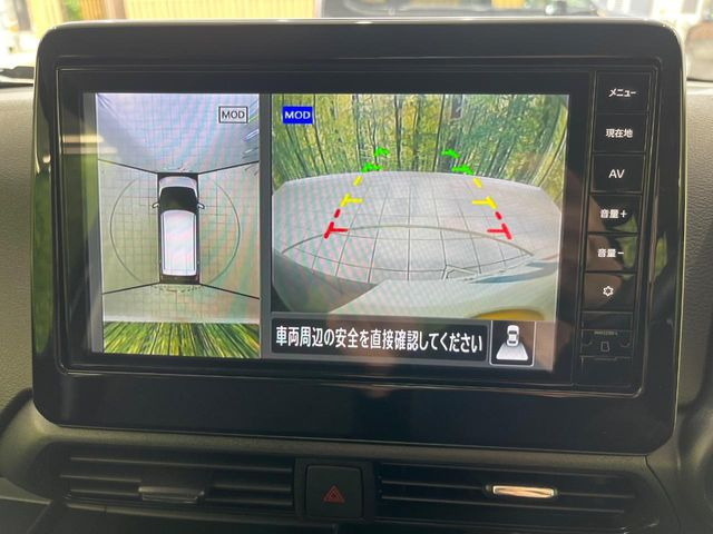 �y�A���E���h�r���[���j�^�[�z��p�̃J�����ɂ��A�ォ�猩���낵���悤�Ȏ��_��360�x�N���}�̎��͂��m�F���邱�Ƃ��ł��܂������p�������m�F���₷���A�����ꏊ�ł̐؂�Ԃ��⒓�Ԃ��X���[�Y�ɍs���܂��B