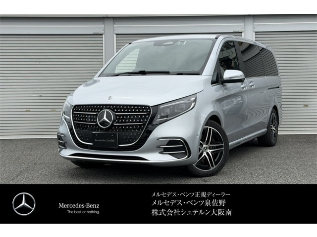 VクラスV220d ロング AMGラインパッケージ ディーゼル