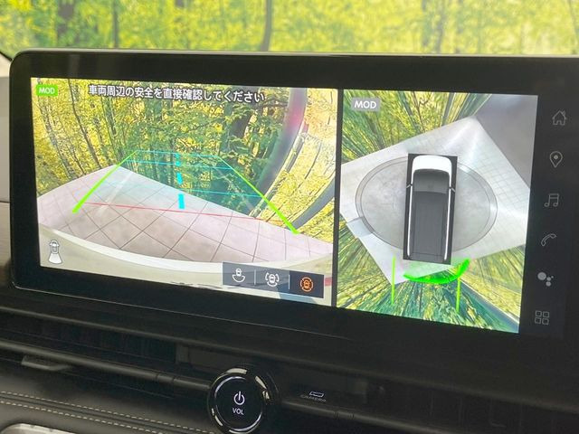【アラウンドビューモニター】専用のカメラにより、上から見下ろしたような視点で360度クルマの周囲を確認することができます☆死角部分も確認しやすく、狭い場所での切り返しや駐車もスムーズに行えます。