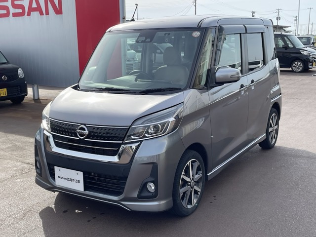 デイズルークスハイウェイスター X Vセレクション 4WD