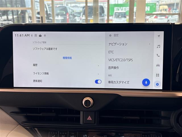 クラウンクロスオーバー2.5 G アドバンスト レザー パッケージ E-Four 4WD