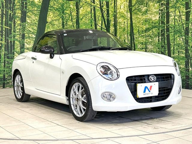 �������x�̃K���X�疌�ŝ����͂������A�㎿�ȃc���E����������B���O����_���J�����؂Ȉ��Ԃ�ی삵�A�F�����E�򉻂�h�~�B�u�e�X�v���b�V���R�[�g�v�A�u�e�v���~�b�T�R�[�g�v���炨�I�т��������܂��B