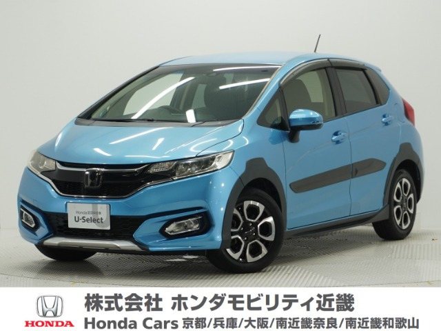フィット1.3 13G L ホンダセンシング