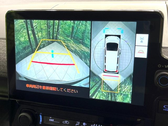 【全方位モニター用カメラ】専用のカメラにより、上から見下ろしたような視点で360度クルマの周囲を確認することができます☆死角部分も確認しやすく、狭い場所での切り返しや駐車もスムーズに行えます。