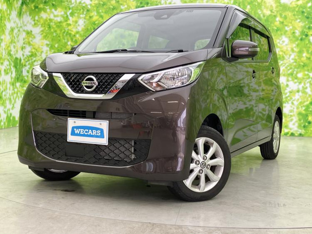 デイズX 4WD
