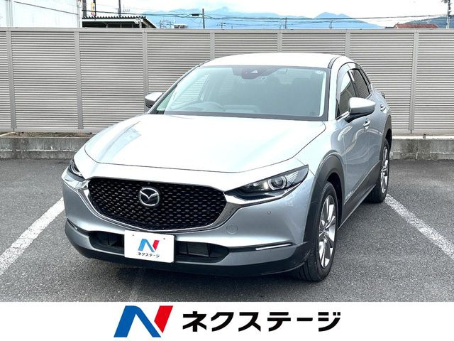 CX-30(�}�c�_) 2.0 20S �v���A�N�e�B�u �c�[�����O�Z���N�V���� ���Îԉ摜
