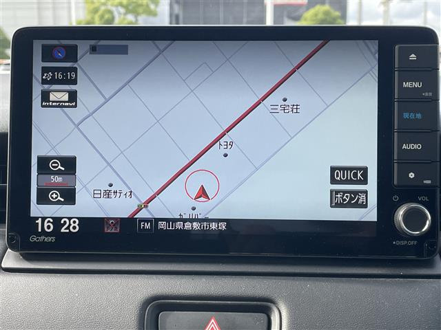 ヴェゼル1.5 ハイブリッド Z