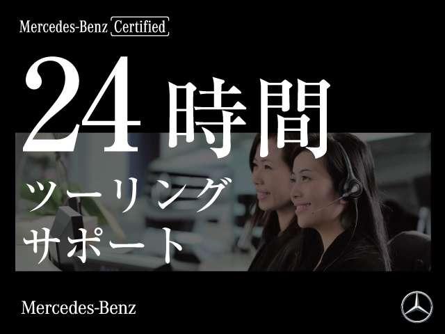 SクラスS500 ロング 4マチック AMGラインパッケージ (ISG) 4WD