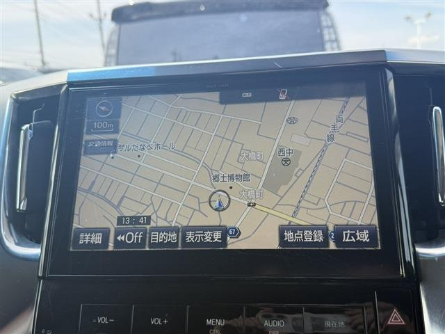 ヴェルファイア2.5 Z Aエディション