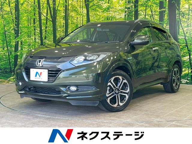 ヴェゼル1.5 ハイブリッド Z