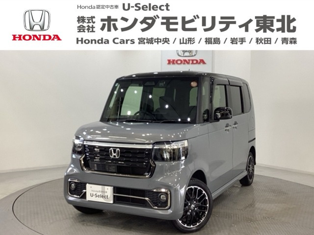 N-BOXカスタムターボ コーディネートスタイル 2トーン 4WD