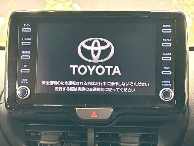 ヤリスクロス1.5 ハイブリッド Z アドベンチャー
