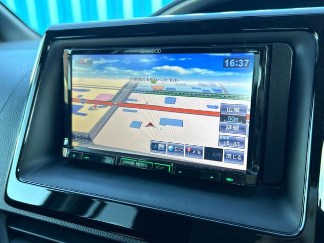 ヴォクシー2.0 ZS 煌