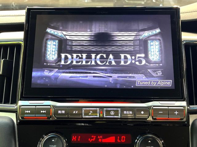 デリカD:52.2 P 4WD