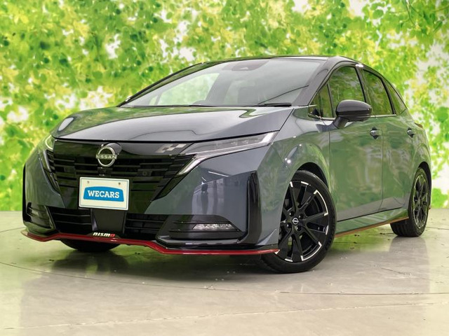 ノートオーラ1.2 NISMO