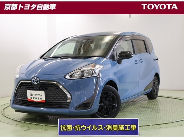 シエンタハイブリッド 1.5 G セーフティエディションII