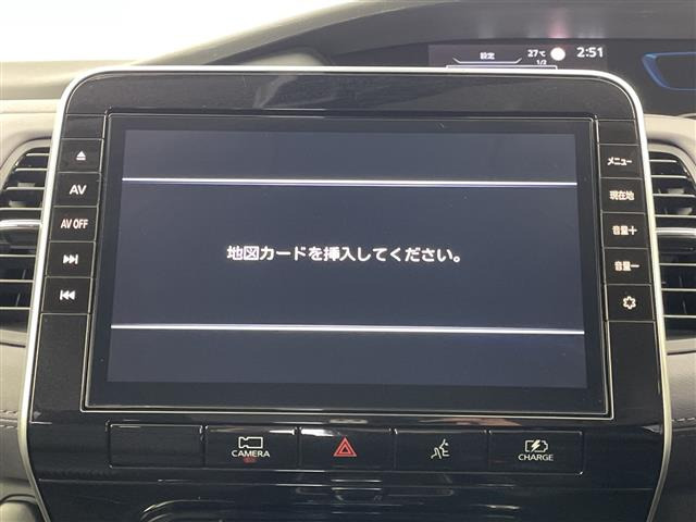 セレナ1.2 e-POWER ハイウェイスターV