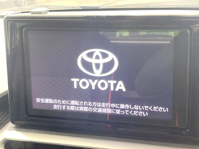 ライズ1.2 Z