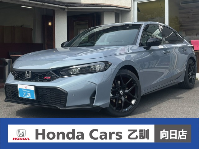 シビック1.5 RS