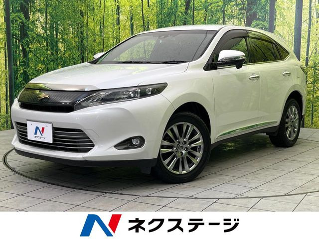 ハリアー2.0 プレミアム