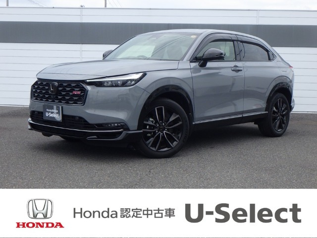 ヴェゼル1.5 e:HEV RS